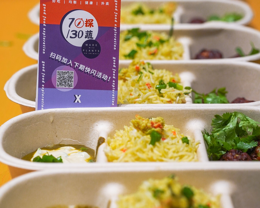 活动 中文|en lunch only for january and february ￥0.