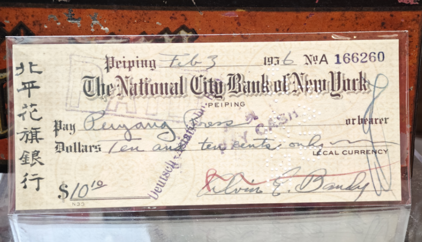 文本, 信件, 白板
AI 生成的内容可能不正确。