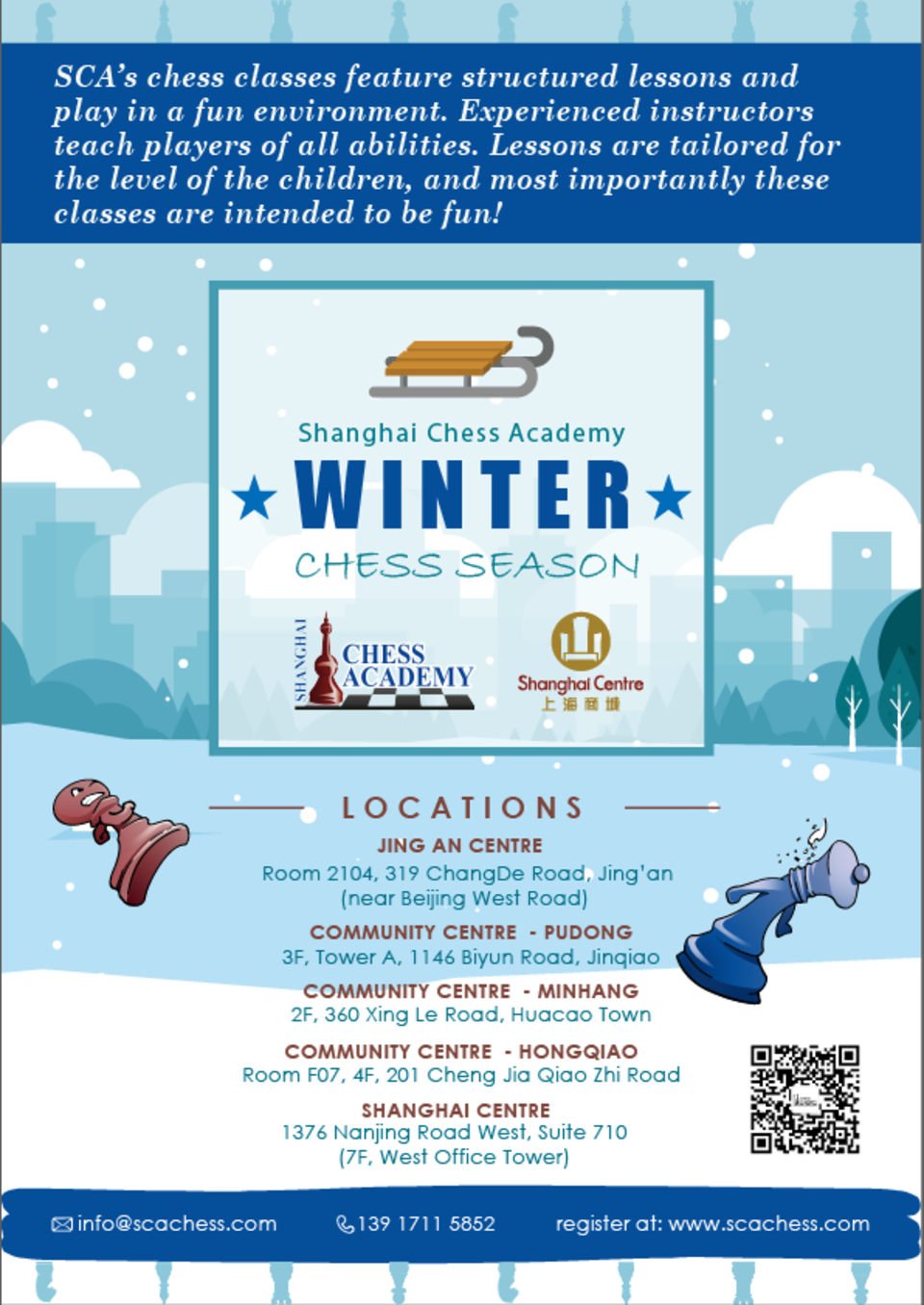 SCA Winter Season - Weekend - Saturday, March 18, 2017 09:30 to Sunday ...