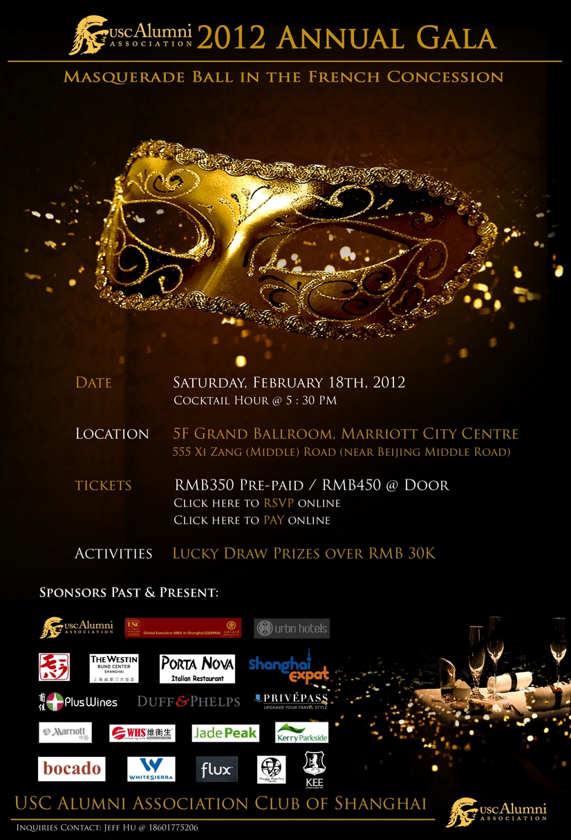 USC Annual Gala Masquerade Ball In The French Concession Saturday, February 18, 2012 1730