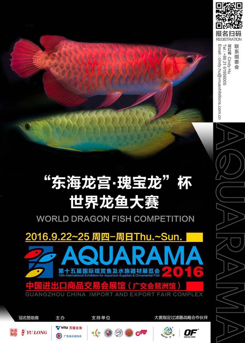 import ical to outlook 2016 import ical to outlook 2016