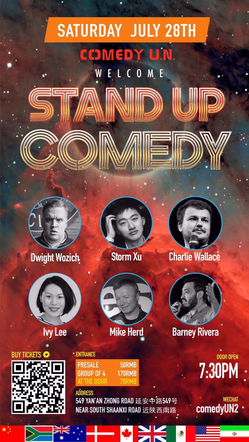 comedy un_ july 28 stand up comedy showcase