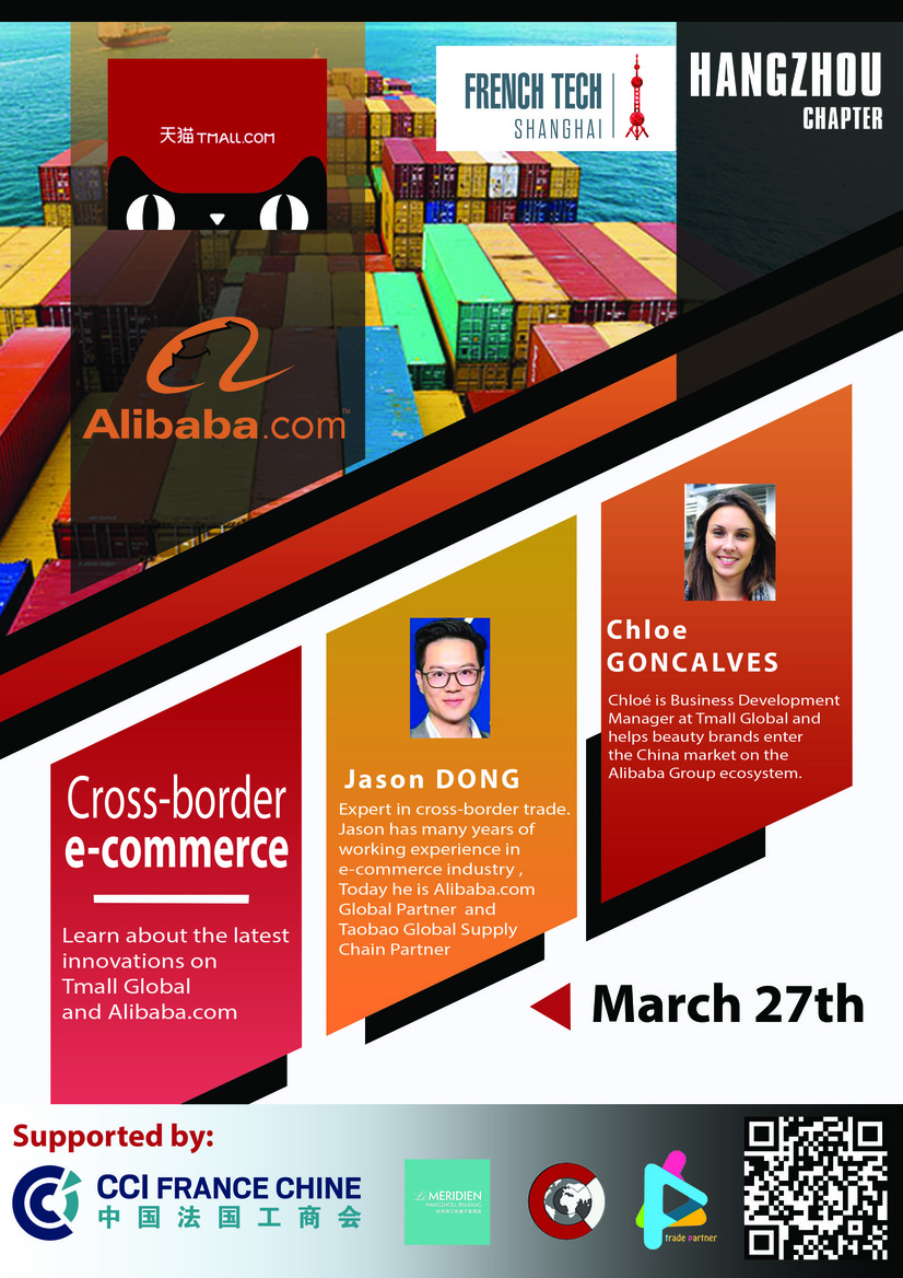Cross border e commerce tmall global alibaba wednesday march