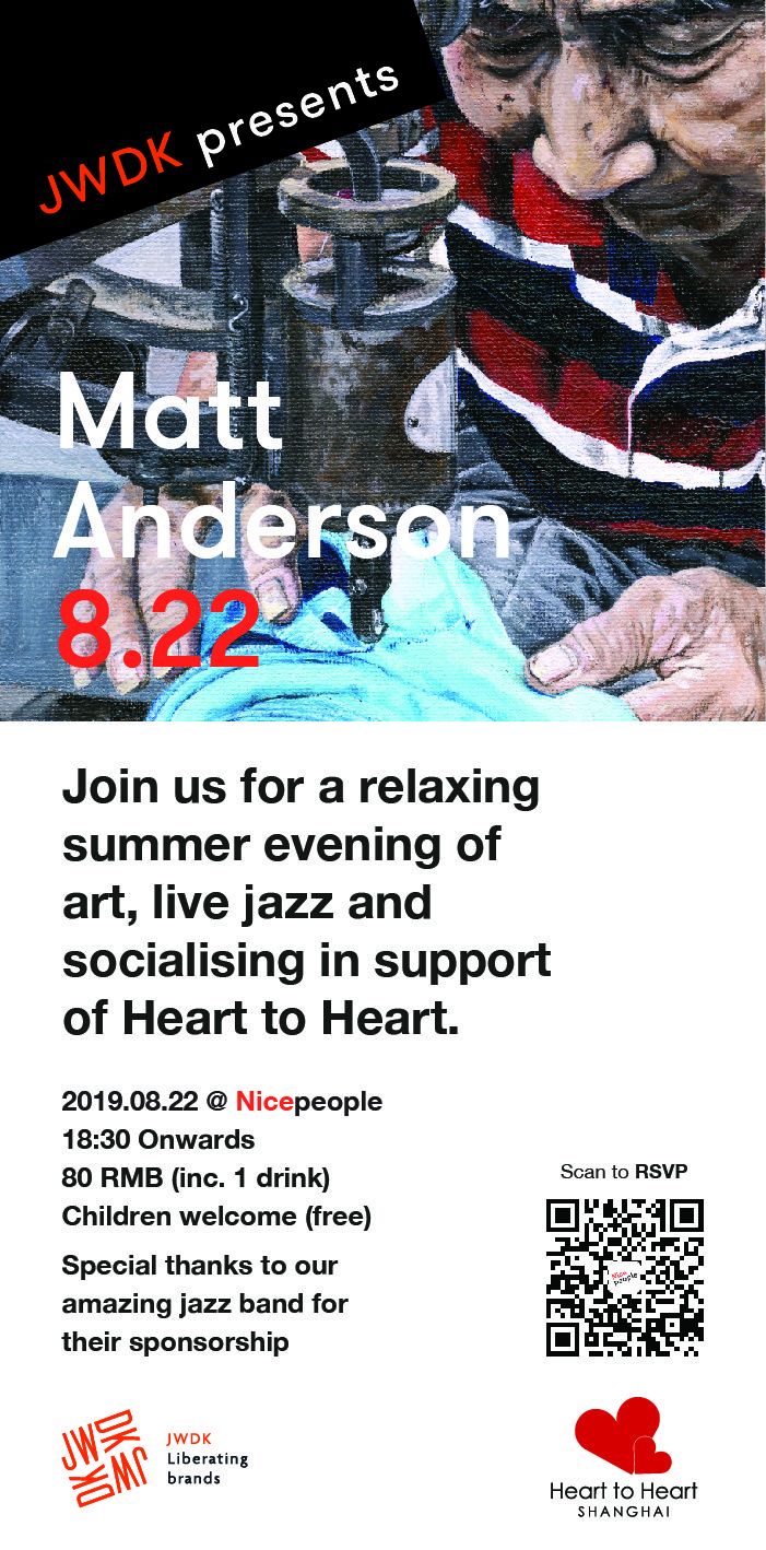 JWDK Presents Matt Anderson Thursday August 22 2019 18 30 To 21 30 jwdk-presents-matt-anderson-thursday-august-22-2019-18-30-to-21-30
