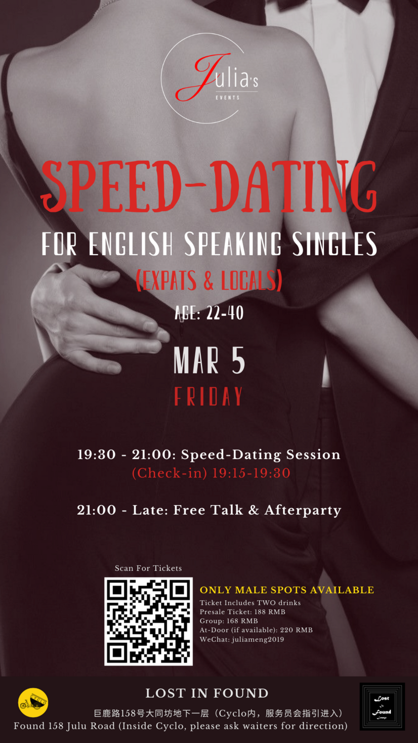 3.5 Friday Speed-Dating Party for expats and locals（Age 22-40) - Friday