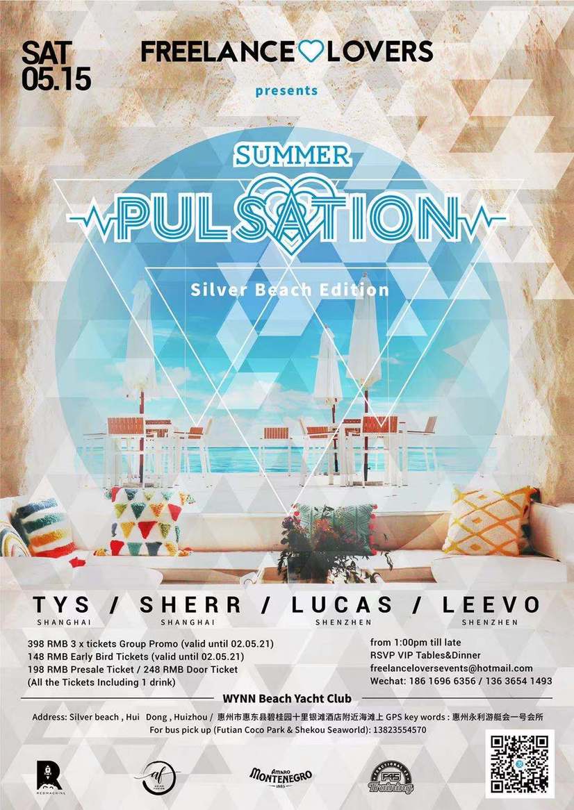 pulsation-grand-opening-guangdong-edition-saturday-may-15-to