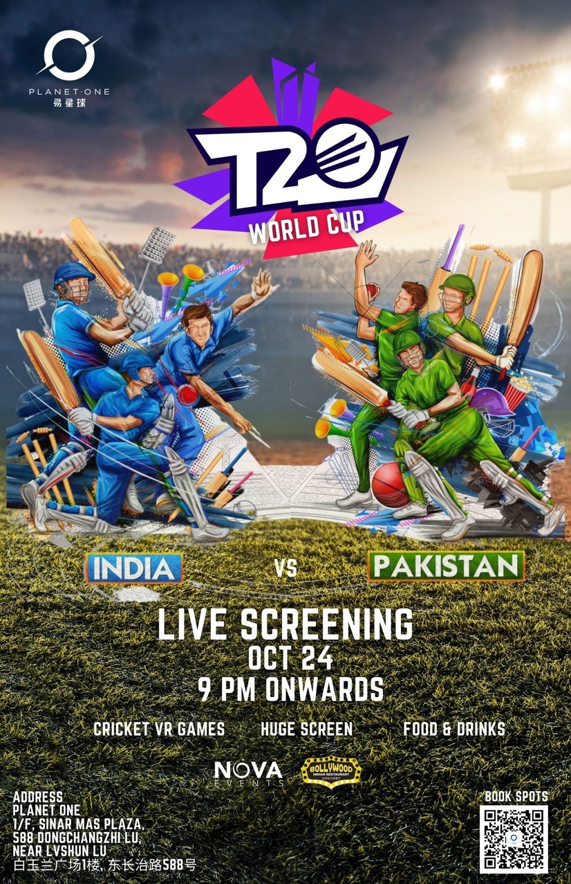 [Live Streaming] India Vs Pak T20 Cricket World Cup On Big Screen ...