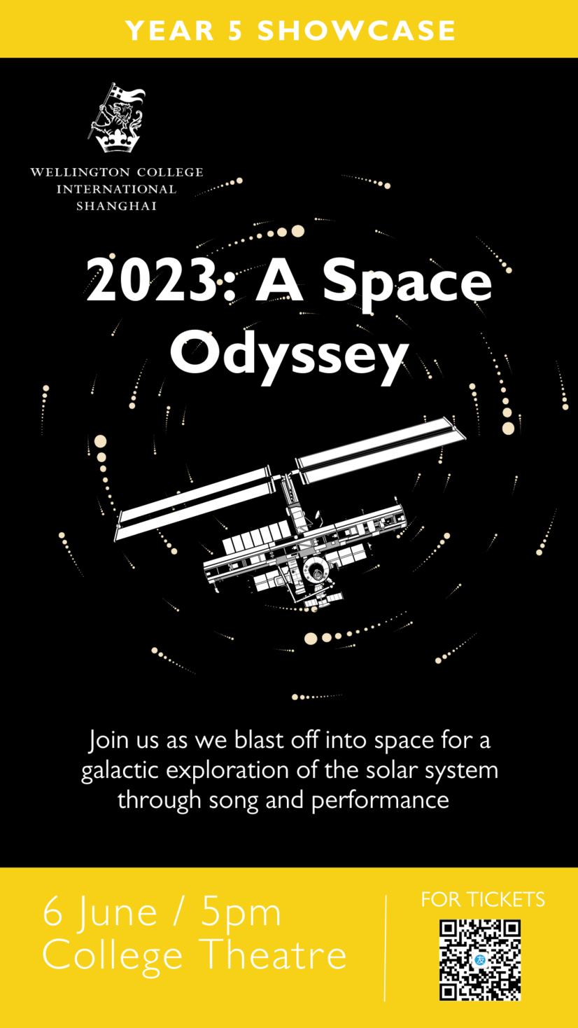 Year 5 showcase 2023 a space odyssey tuesday june 6 2023 17 00