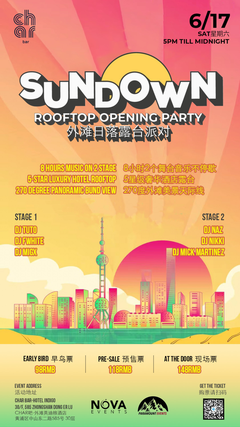 06-17-sundown-rooftop-party-saturday-june-17-17-00-to