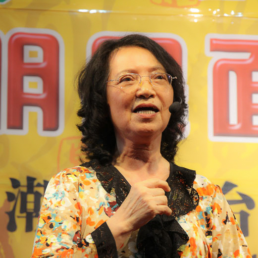 山崎真衣子 山崎晶子 山崎玲子 007鞋网