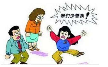 正面管教3月11日家长沙龙如何不骄纵不惩罚的养育孩子