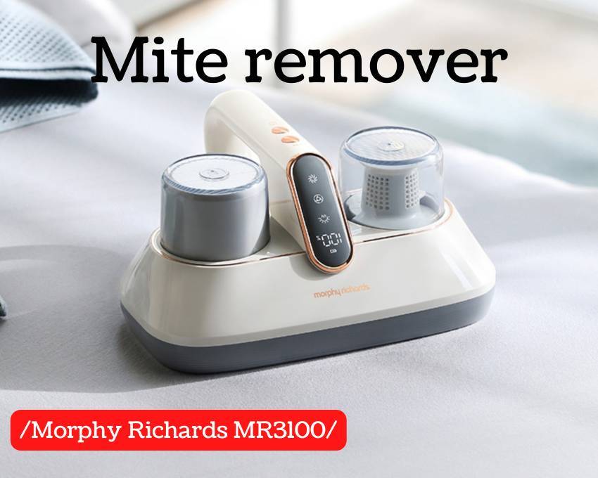 Morphy Richard mite removal instrument for bed, bed sheets, cleaning
