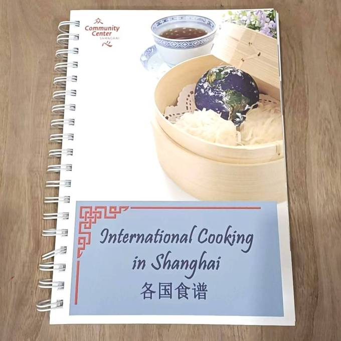 CCS Bilingual Cook Book (各国食谱) | Yoopay