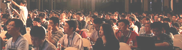 欧美同学会2011北京论坛大会现场