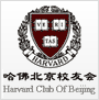哈佛大学 logo